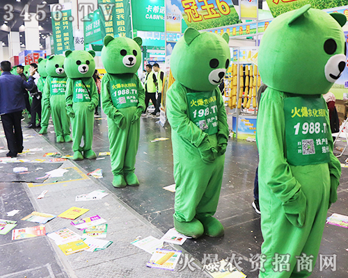 y2019ʡֲ(hu)r(nng)Y̾W(wng)(qing)