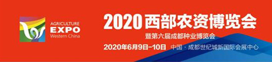 2020rY[ճek^ļȫ憢