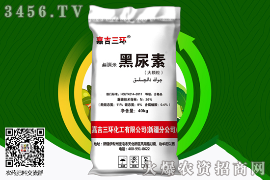Јƫ(qing)\(yn)О2020-5-30(ni)؅^(q)؃r(ji)(bo)r(ji)