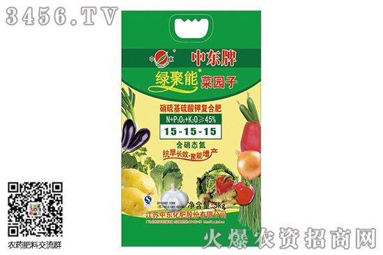 硫酸鉀市場維持前期平穩(wěn)!2020-6-24硫酸鉀主流廠家出廠價(jià)格一覽 硫酸鉀市場維持前期平穩(wěn)!2020-6-24硫酸鉀主流廠家出廠價(jià)格一覽