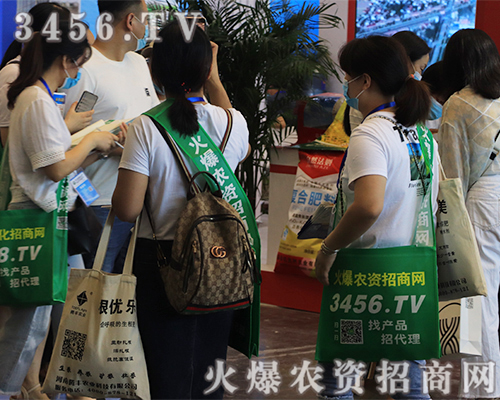 2020ԭϕ3456.TVֱչF(xin)