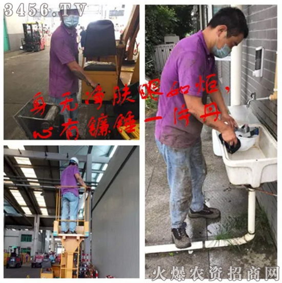 激情奉獻紅色七月 凝心聚力服務主業(yè) 激情奉獻紅色七月 凝心聚力服務主業(yè)