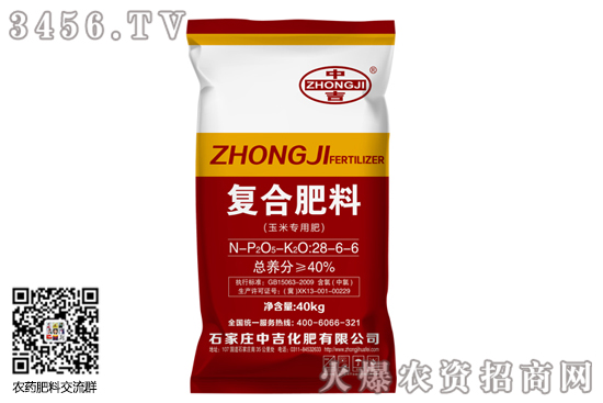 復(fù)合肥市場行情弱勢下行!2020-7-18重點復(fù)合肥市場價格行情分述 復(fù)合肥市場行情弱勢下行!2020-7-18重點復(fù)合肥市場價格行情分述