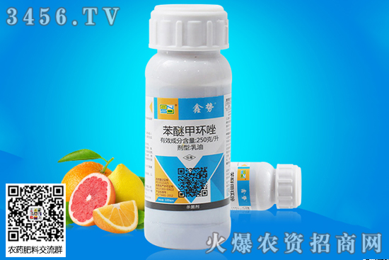 2020年8月1日國內(nèi)殺菌劑市場價(jià)格行情動(dòng)態(tài) 2020年8月1日國內(nèi)殺菌劑市場價(jià)格行情動(dòng)態(tài)