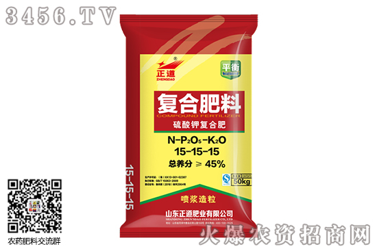 硫酸鉀市場總體持穩(wěn)運(yùn)行!2020-8-11今日硫酸鉀價格行情報(bào)價 硫酸鉀市場總體持穩(wěn)運(yùn)行!2020-8-11今日硫酸鉀價格行情報(bào)價