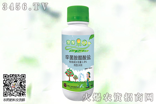 辛菌胺醋酸鹽主治什么。磕膫(gè)品牌好? 辛菌胺醋酸鹽主治什么?哪個(gè)品牌好?