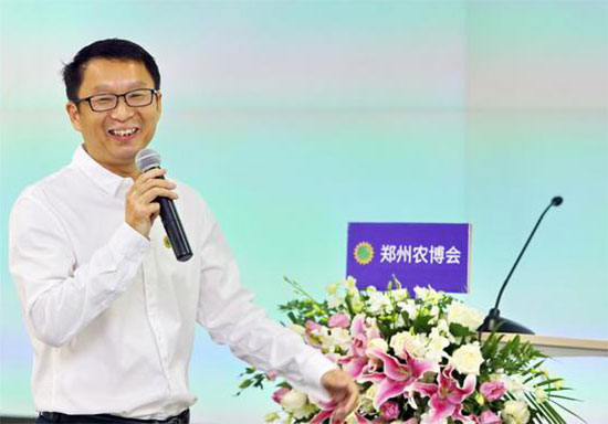 鄭州農(nóng)博會乘風(fēng)破浪正當(dāng)時 鄭州農(nóng)博會乘風(fēng)破浪正當(dāng)時