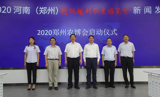 鄭州農(nóng)博會乘風(fēng)破浪正當(dāng)時 鄭州農(nóng)博會乘風(fēng)破浪正當(dāng)時