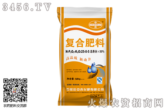 復合肥價格穩(wěn)定!2020-10-22今日復合肥價格報價 復合肥價格穩(wěn)定!2020-10-22今日復合肥價格報價