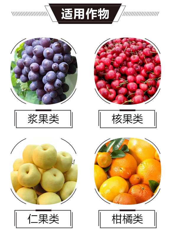 礦源黃腐酸鉀-智宸 礦源黃腐酸鉀-智宸