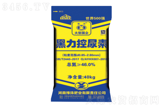 尿素行情繼續(xù)拉漲!2020-12-11今日尿素價格行情報價 尿素行情繼續(xù)拉漲!2020-12-11今日尿素價格行情報價