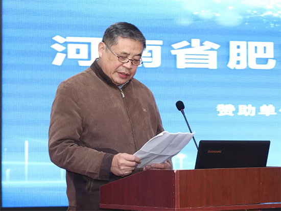 引傳統(tǒng)生產(chǎn)走新路,促轉型發(fā)展開新局——河南省肥料協(xié)會2020年年會在新鄉(xiāng)召開! 引傳統(tǒng)生產(chǎn)走新路,促轉型發(fā)展開新局——河南省肥料協(xié)會2020年年會在新鄉(xiāng)召開!