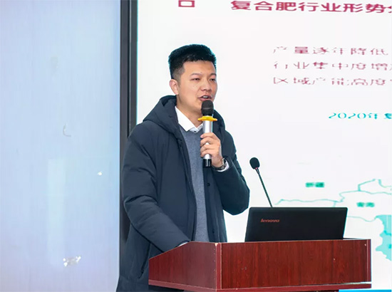 引傳統(tǒng)生產(chǎn)走新路,促轉型發(fā)展開新局——河南省肥料協(xié)會2020年年會在新鄉(xiāng)召開! 引傳統(tǒng)生產(chǎn)走新路,促轉型發(fā)展開新局——河南省肥料協(xié)會2020年年會在新鄉(xiāng)召開!