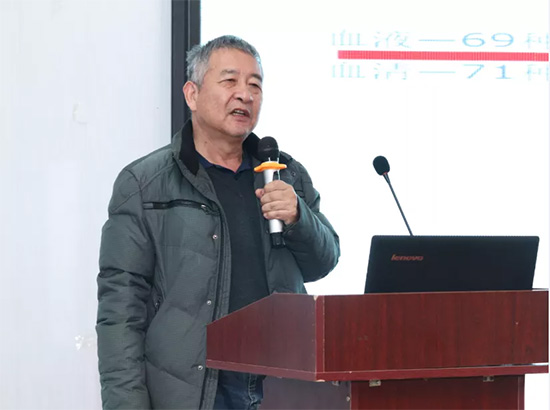 引傳統(tǒng)生產(chǎn)走新路,促轉型發(fā)展開新局——河南省肥料協(xié)會2020年年會在新鄉(xiāng)召開! 引傳統(tǒng)生產(chǎn)走新路,促轉型發(fā)展開新局——河南省肥料協(xié)會2020年年會在新鄉(xiāng)召開!
