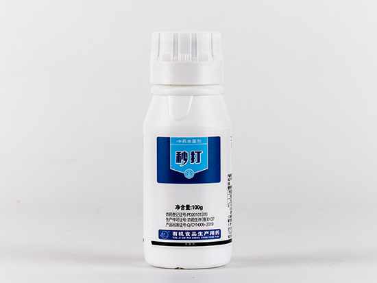 13.7%ˮ100g--ЙC(j)S(chng)