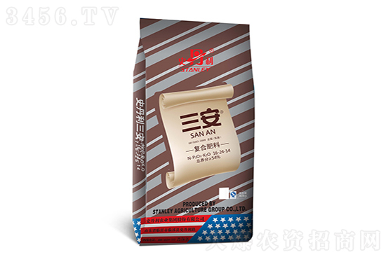 史丹利復(fù)合肥多少錢(qián)一噸?2021-1-12今日復(fù)合肥價(jià)格行情報(bào)價(jià) 史丹利復(fù)合肥多少錢(qián)一噸?2021-1-12今日復(fù)合肥價(jià)格行情報(bào)價(jià)