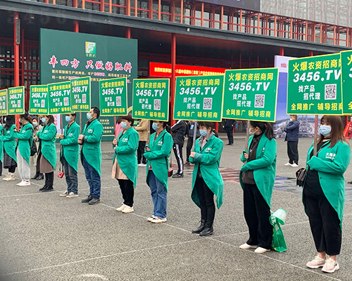 2021ԭϕr(nng)YW(wng)@ôo