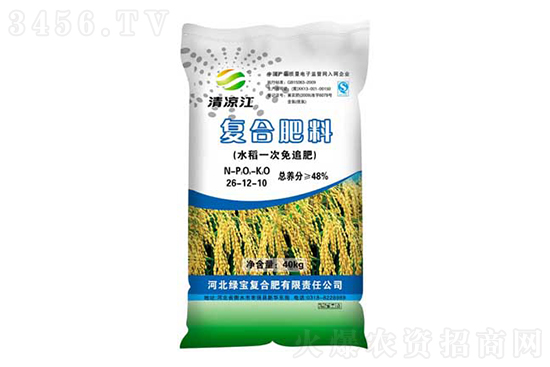 今日主流地區(qū)復(fù)合肥價(jià)格行情報(bào)價(jià)2021-4-16 今日主流地區(qū)復(fù)合肥價(jià)格行情報(bào)價(jià)2021-4-16
