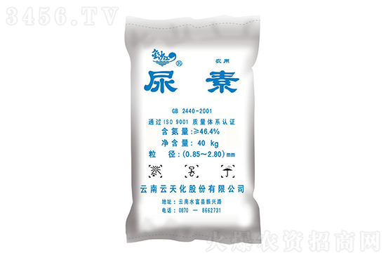 尿素全線下跌!2021年8月14日國(guó)內(nèi)尿素市場(chǎng)價(jià)格行情走勢(shì) 尿素全線下跌!2021年8月14日國(guó)內(nèi)尿素市場(chǎng)價(jià)格行情走勢(shì)
