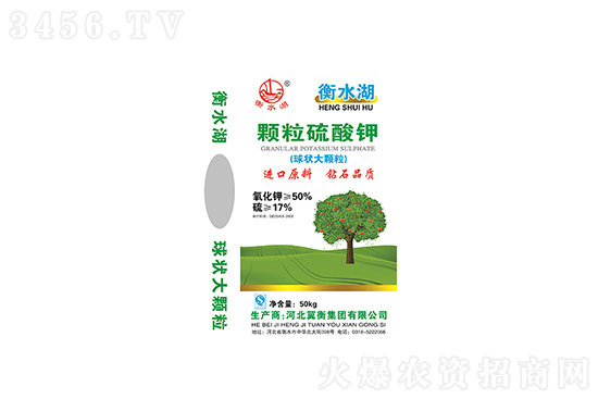 鉀肥大跌150元!2021年8月19日今日國(guó)內(nèi)鉀肥價(jià)格行情動(dòng)態(tài) 鉀肥大跌150元!2021年8月19日今日國(guó)內(nèi)鉀肥價(jià)格行情動(dòng)態(tài)