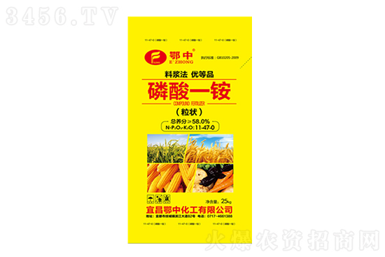 2021年9月3日國內(nèi)磷銨價(jià)格行情日?qǐng)?bào) 2021年9月3日國內(nèi)磷銨價(jià)格行情日?qǐng)?bào)