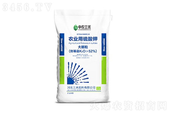 2021-11-11今日硫酸鉀價格報價 2021-11-11今日硫酸鉀價格報價