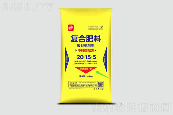 今日復(fù)合肥價(jià)格行情日報(bào)2021年11月27日 今日復(fù)合肥價(jià)格行情日報(bào)2021年11月27日