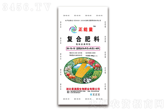 今日復(fù)合肥價(jià)格行情2021年12月24日 今日復(fù)合肥價(jià)格行情2021年12月24日
