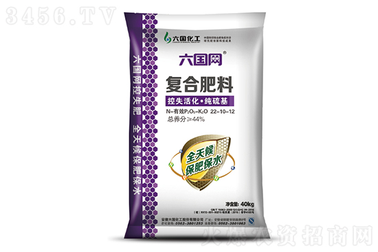 今日復(fù)合肥價格行情分析2022-7-9 今日復(fù)合肥價格行情分析2022-7-9