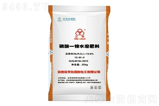 今日磷酸一銨價(jià)格行情分析2022-9-7 今日磷酸一銨價(jià)格行情分析2022-9-7