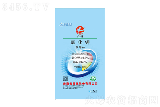 今日氯化鉀價(jià)格行情報(bào)價(jià)2022-9-7 今日氯化鉀價(jià)格行情報(bào)價(jià)2022-9-7
