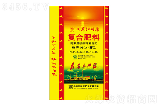 今日復(fù)合肥價格行情走勢2022-9-28 今日復(fù)合肥價格行情走勢2022-9-28