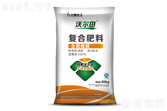 今日復(fù)合肥價(jià)格行情走勢2022-10-11 今日復(fù)合肥價(jià)格行情走勢2022-10-11