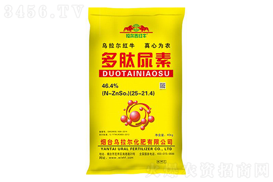今日尿素價(jià)格行情報(bào)價(jià)一覽2022-11-21 今日尿素價(jià)格行情報(bào)價(jià)一覽2022-11-21