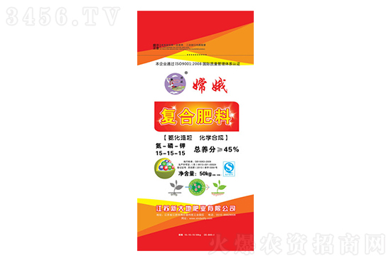 今日復(fù)合肥價(jià)格行情報(bào)價(jià)2022-11-22 今日復(fù)合肥價(jià)格行情報(bào)價(jià)2022-11-22