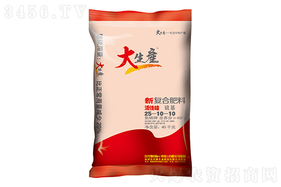 復(fù)合肥市場穩(wěn)中部分上調(diào)!今日復(fù)合肥價格報價2022-12-8 復(fù)合肥市場穩(wěn)中部分上調(diào)!今日復(fù)合肥價格報價2022-12-8