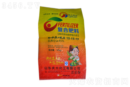 今日復(fù)合肥價(jià)格行情走勢(shì)分析2023年1月31日 今日復(fù)合肥價(jià)格行情走勢(shì)分析2023年1月31日