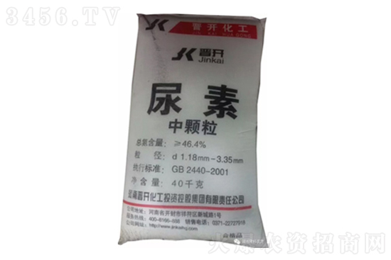 2023年2月3日今日國內(nèi)尿素價格出廠報價一覽 2023年2月3日今日國內(nèi)尿素價格出廠報價一覽