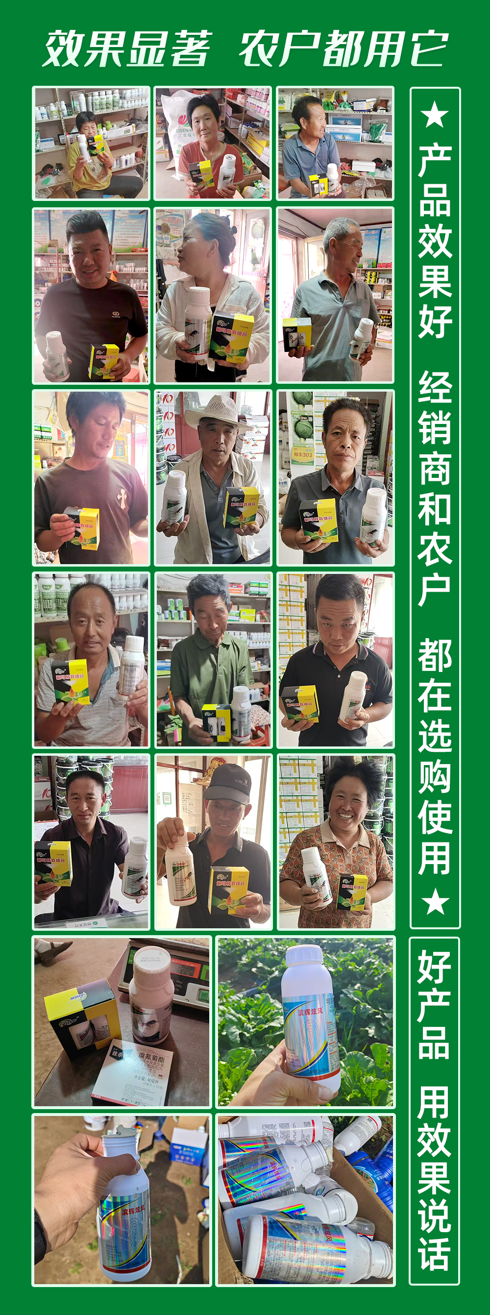 滨辉首页大图.jpg