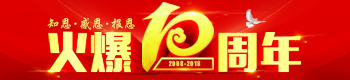 10֪꣬ж(bo)