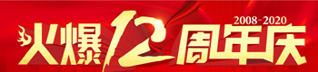 һo(j)ж12c
