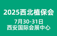 2025ֲ