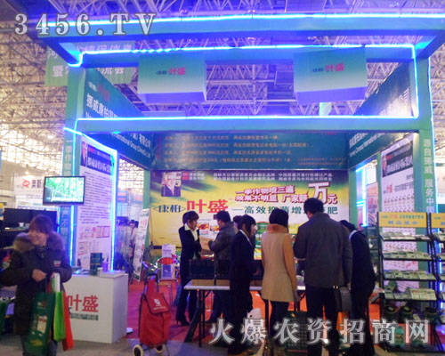 挪威康柏與各地經(jīng)銷商共同發(fā)展