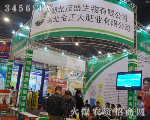 茂盛生物一直在用實力證明