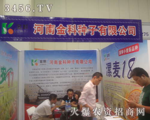 ƷNӳϯ2013ϷNp(hu)