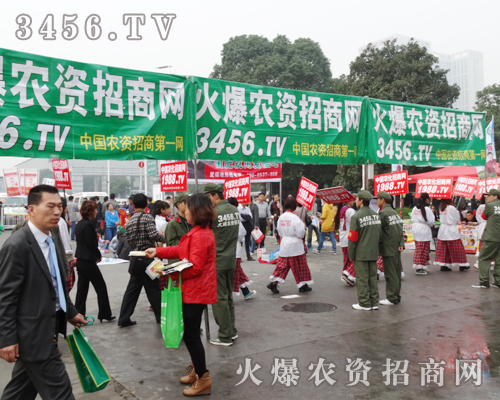 2013׏(f)(hu)3456.TVM(jn)е