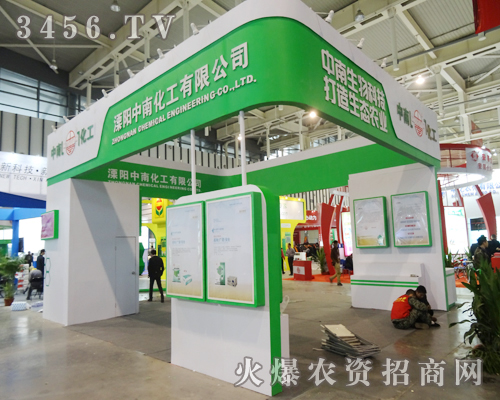 要想叩開成功之門,溧陽中南化工有限公司首先開拓信譽之路