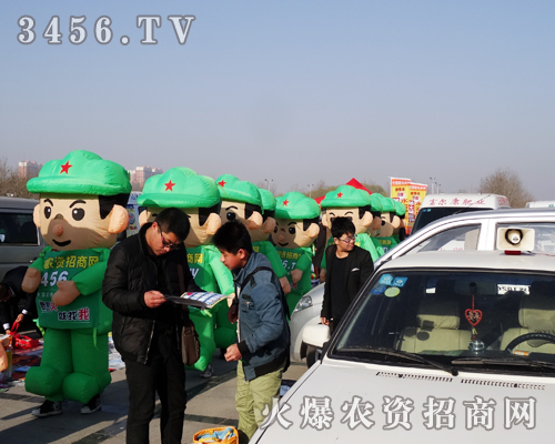2014ʝr(nng)YȫԸի@࣡