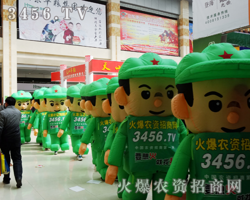 rYW(wng)2014ʝrYϣ