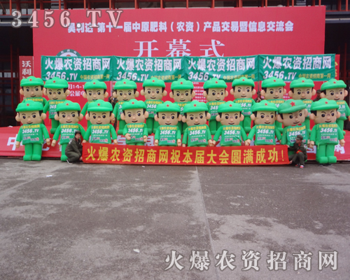 2014ԭϕ(hu)GɫģoչˆTк